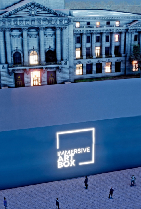 IMMERSIVE ART BOX
